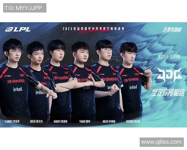 esports数据英雄联盟心理素质排行榜揭晓V5战队表现出色位居第一